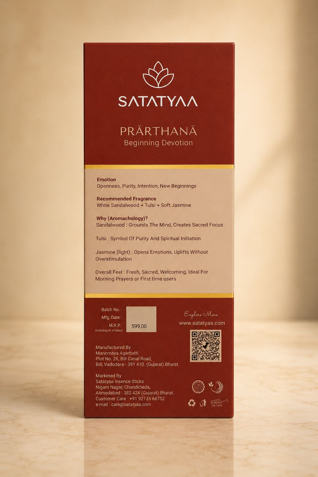 PRĀRTHANĀ – Beginning Devotion